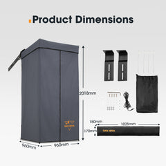Product dimensions of a gray shower tent with measurements and San Hima branding on a white background.